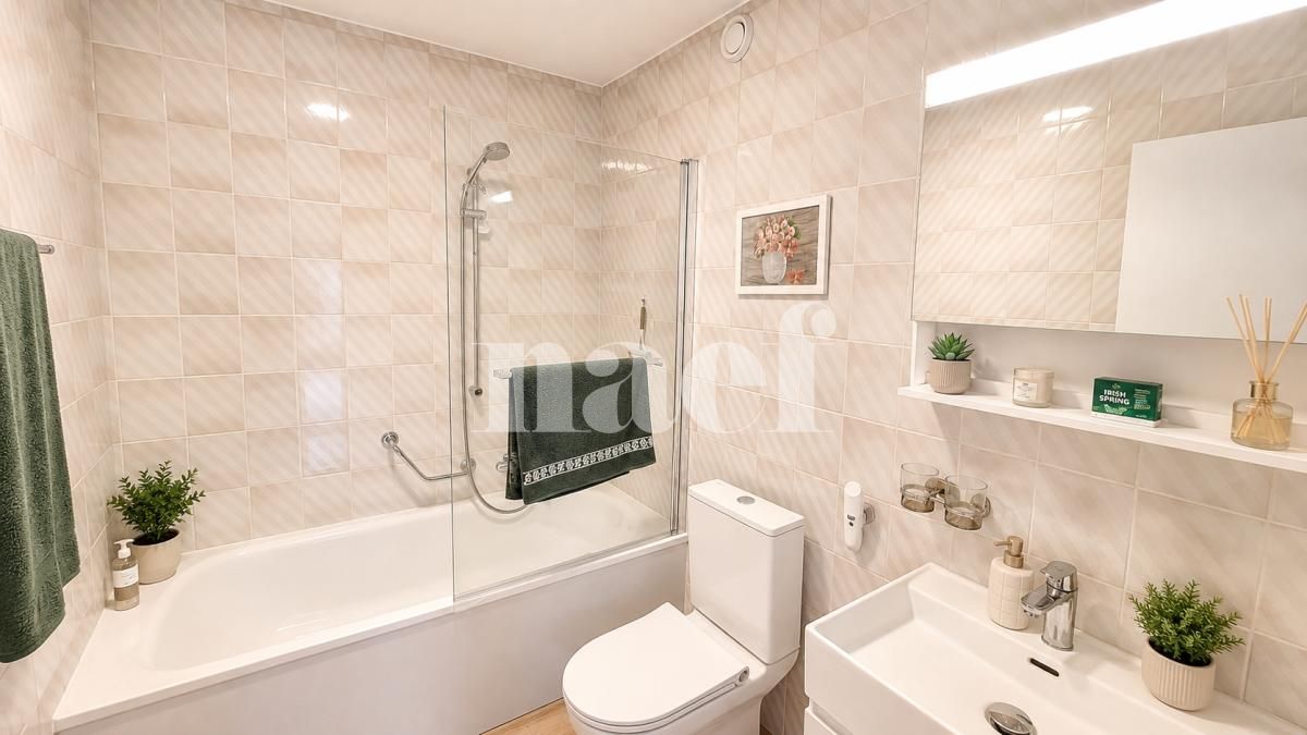 À louer : Appartement 4.5 Pieces Begnins - Ref : 205605.1012 | Naef Immobilier