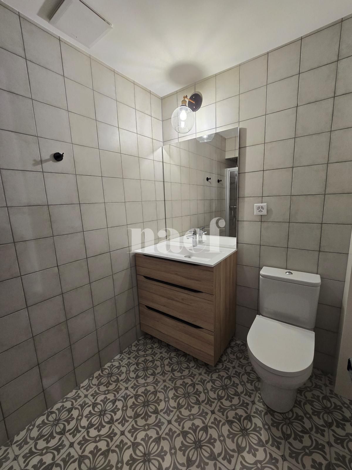 À louer : Appartement 4.5 Pieces Cornaux - Ref : 208496.1 | Naef Immobilier