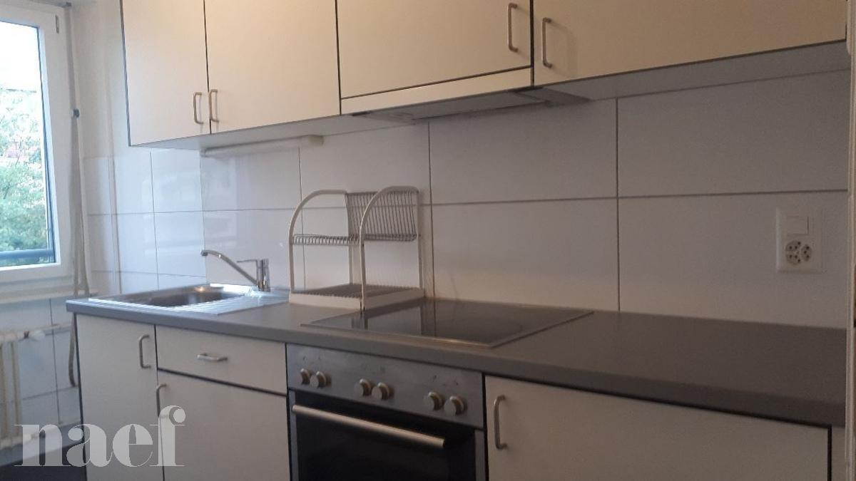 À louer : Appartement 2 Pieces Genève - Ref : 210552.5003 | Naef Immobilier