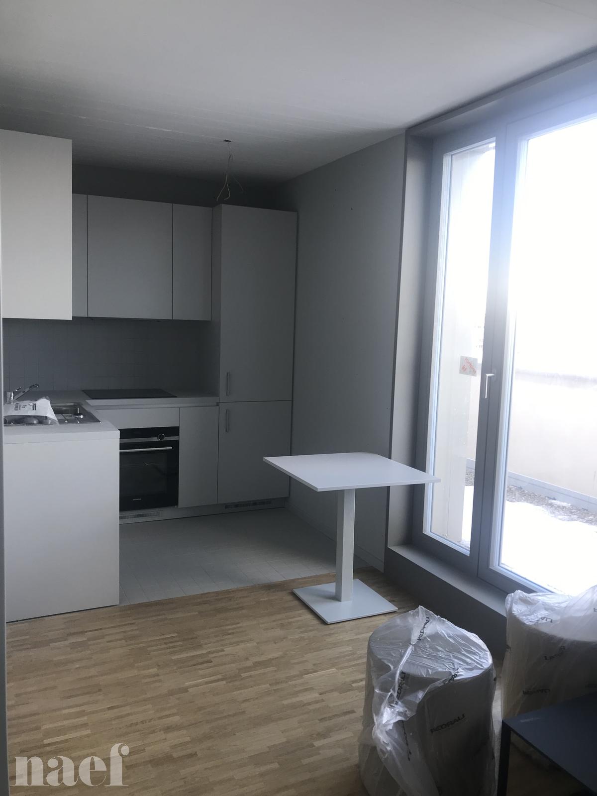 À louer : Appartement 2 Pieces Genève - Ref : 211031.7072 | Naef Immobilier