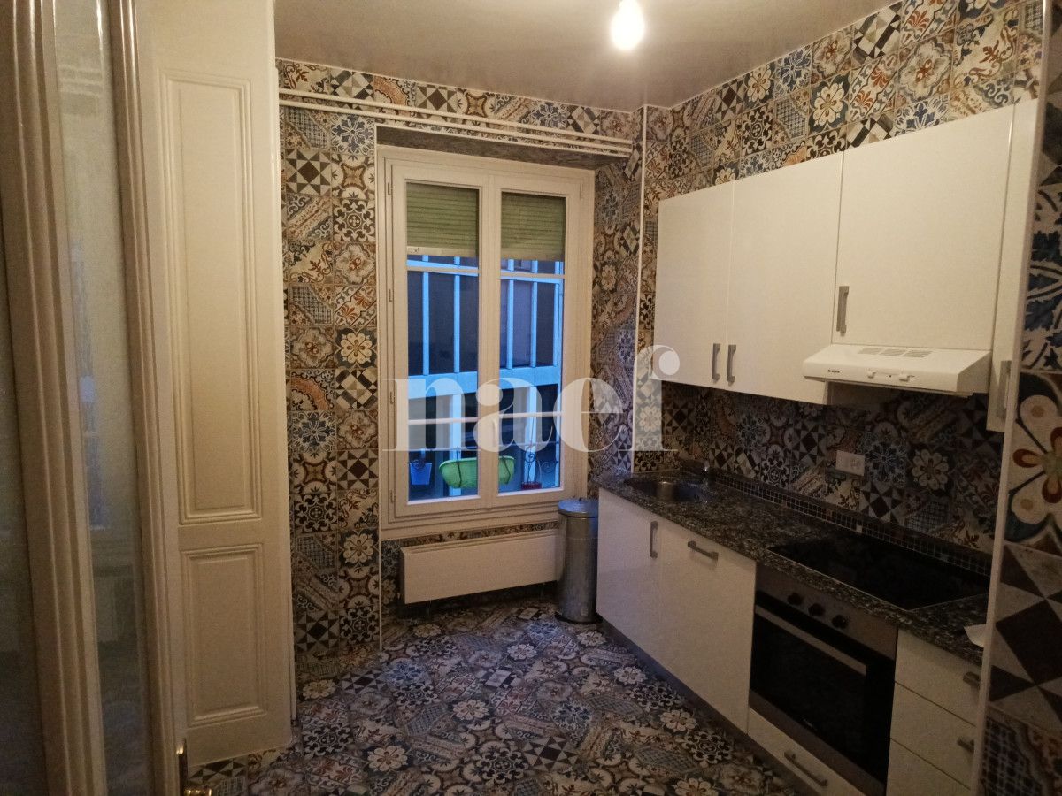 À louer : Appartement 3 Pieces Genève - Ref : 211212.1001 | Naef Immobilier