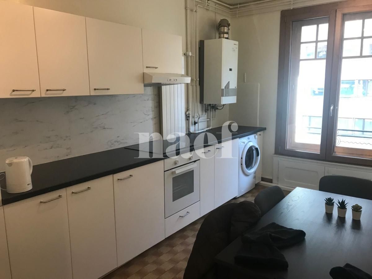 À louer : Appartement 2.5 Pieces Genève - Ref : 211303.4002 | Naef Immobilier