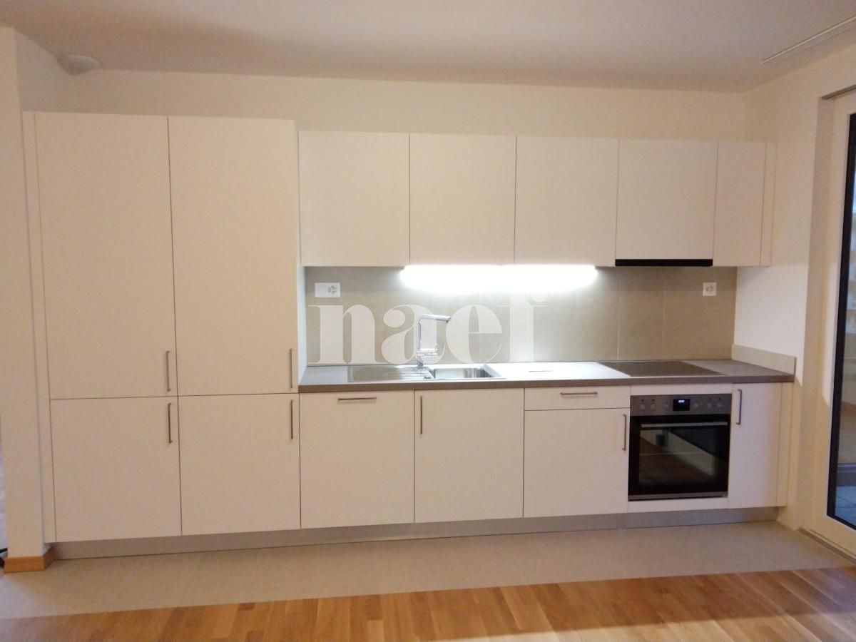 À louer : Appartement 4 Pieces Genève - Ref : 212182.3001 | Naef Immobilier