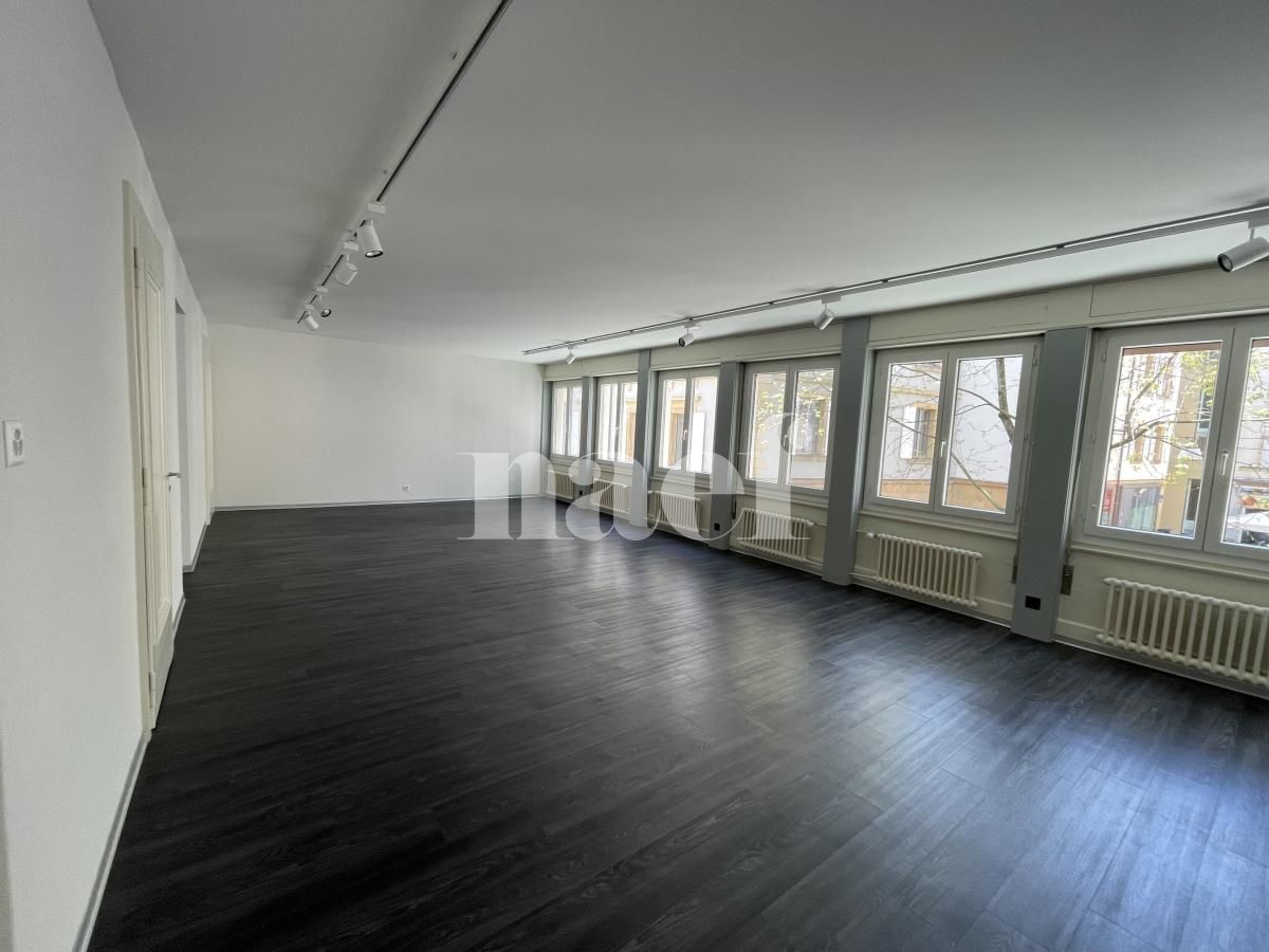 À louer : Surface Commerciale Arcade Neuchâtel - Ref : 219146.2 | Naef Immobilier