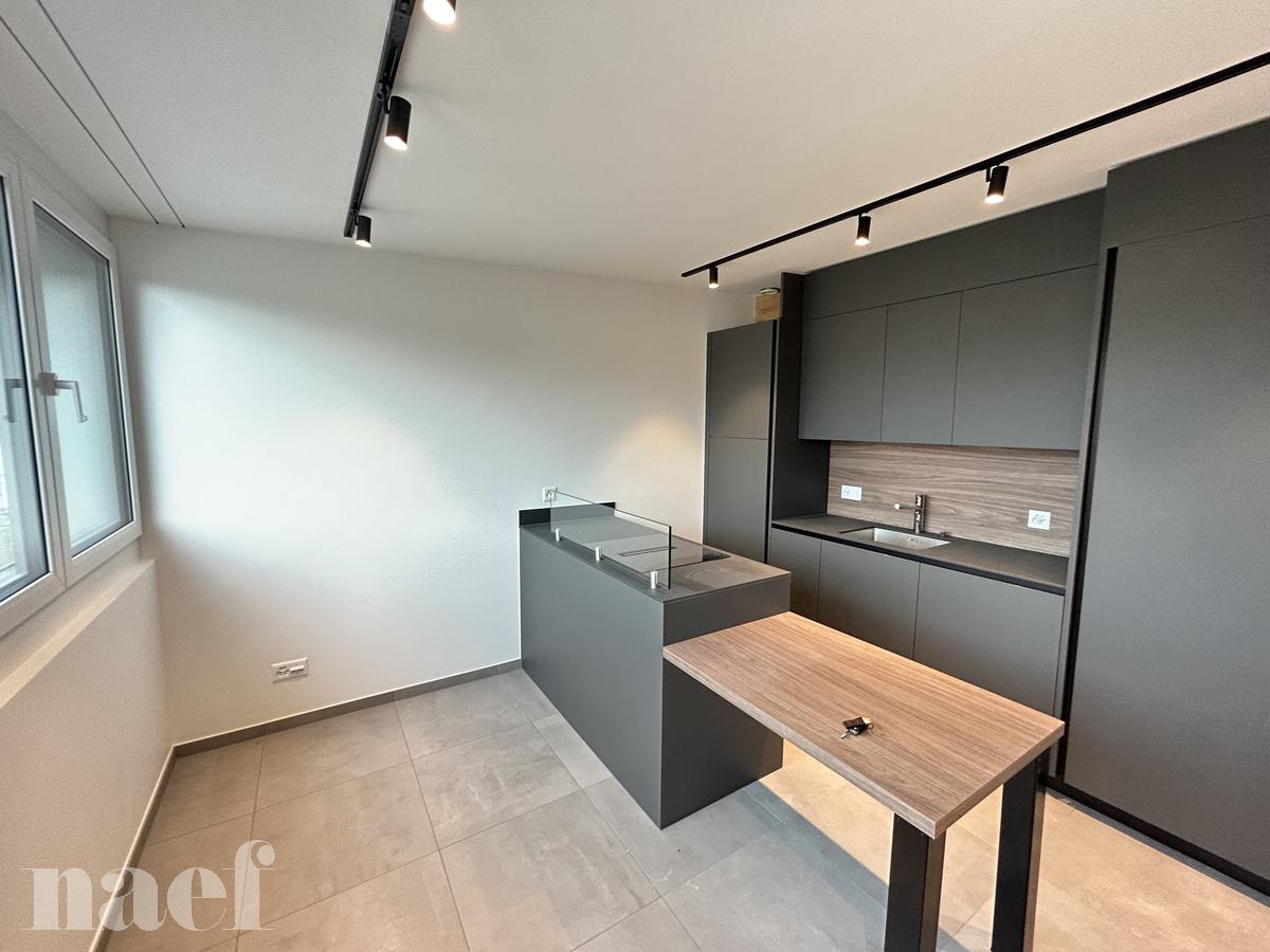 À louer : Appartement 1 Pieces Chavannes-de-Bogis - Ref : 233714.2001 | Naef Immobilier