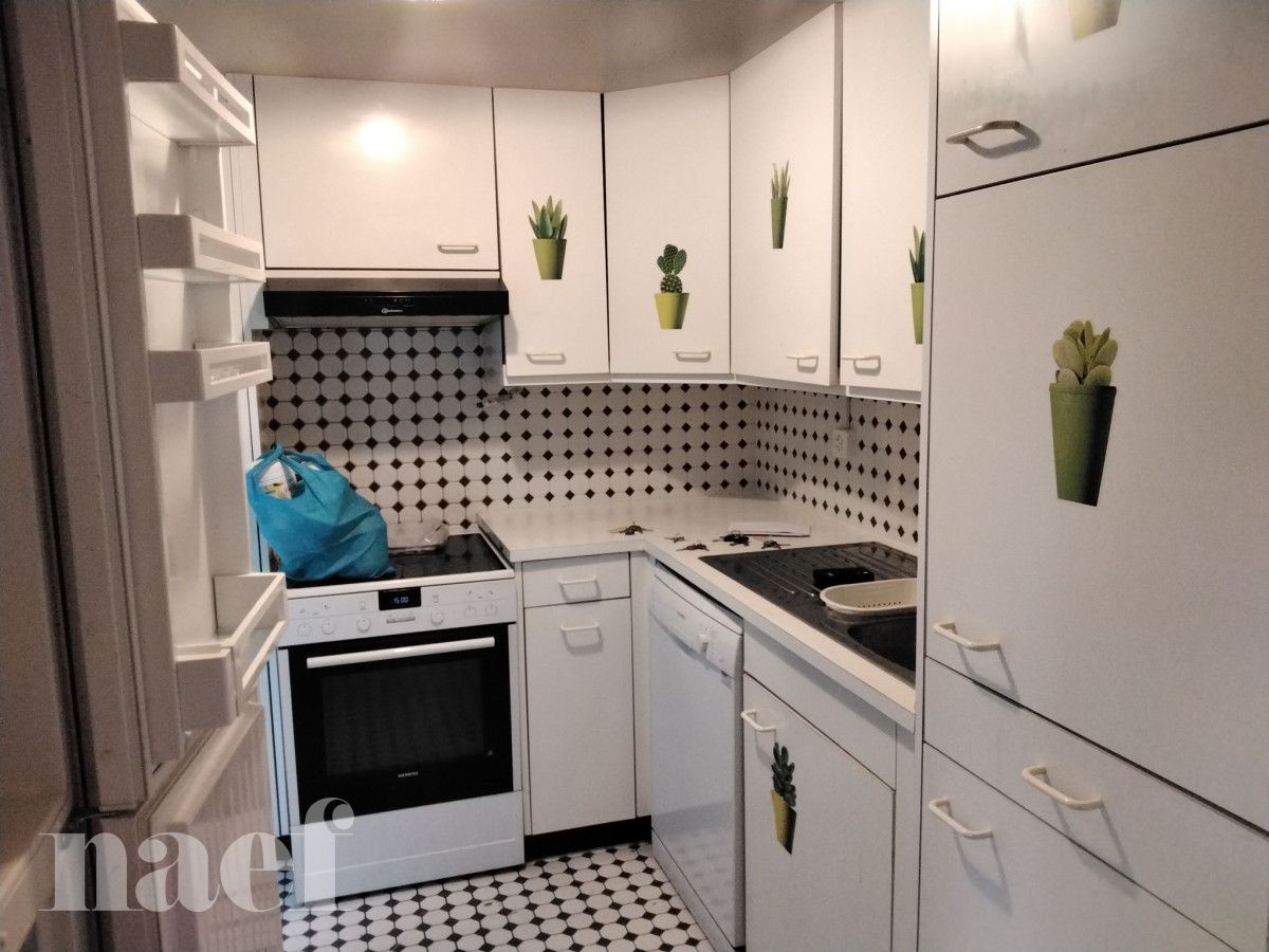 À louer : Appartement 2.5 Pieces Genève - Ref : 282805.301 | Naef Immobilier
