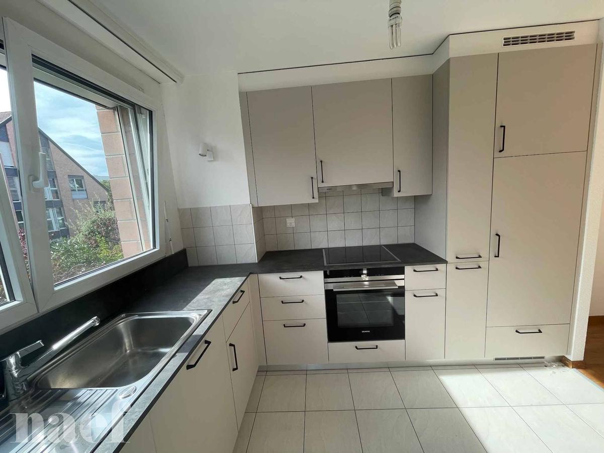 À louer : Appartement 4.5 Pieces Gland - Ref : 287433.1004 | Naef Immobilier