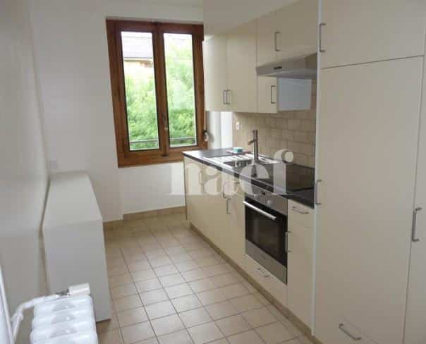 À louer : Appartement 3 Pieces Genève - Ref : 200715.4042 | Naef Immobilier