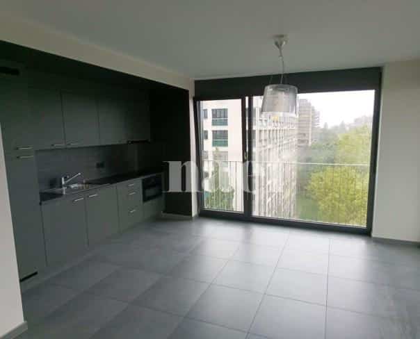 À louer : Appartement 4 Pieces Genève - Ref : 201194.7701 | Naef Immobilier