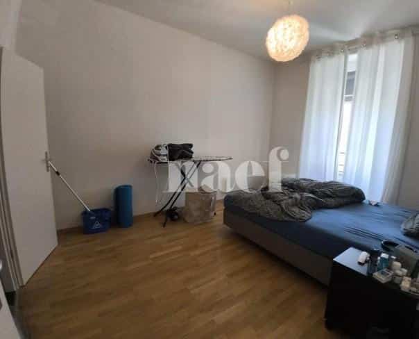 À louer : Appartement 2 Pieces Genève - Ref : 201477.5 | Naef Immobilier