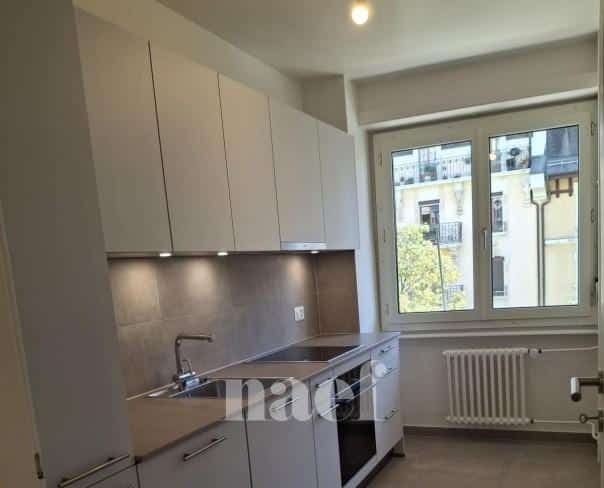 À louer : Appartement 2 Pieces Genève - Ref : 202125.3002 | Naef Immobilier