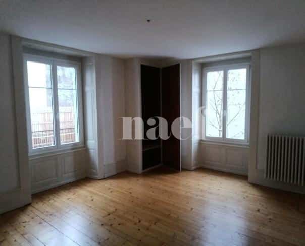 À louer : Appartement 4 Pieces Neuchâtel - Ref : 208306.1001 | Naef Immobilier