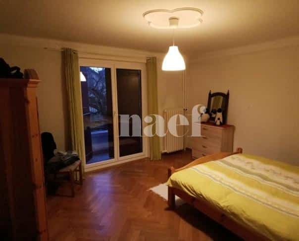 À louer : Appartement 2 Pieces Peseux - Ref : 208310.1 | Naef Immobilier