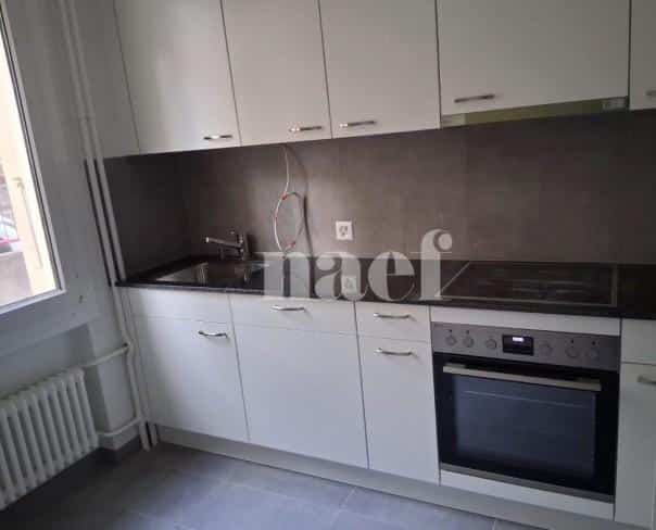 À louer : Appartement 3 Pieces Peseux - Ref : 208314.2 | Naef Immobilier