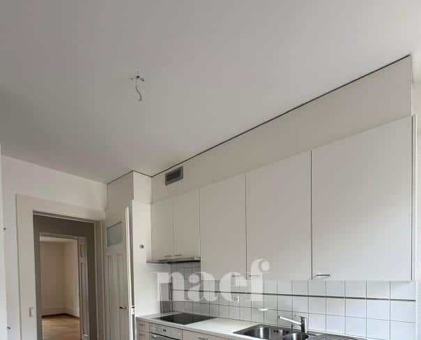 À louer : Appartement 3 Pieces Neuchâtel - Ref : 208330.3 | Naef Immobilier