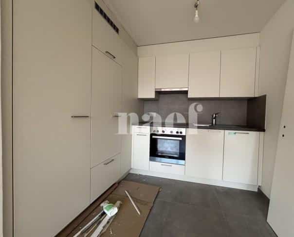 À louer : Appartement 2 Pieces Neuchâtel - Ref : 208412.2003 | Naef Immobilier