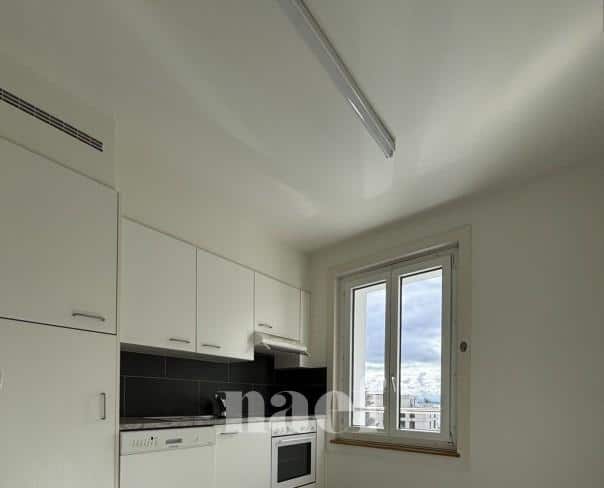 À louer : Appartement 2 Pieces Neuchâtel - Ref : 208424.1003 | Naef Immobilier