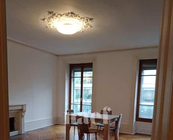 À louer : Appartement 3 Pieces Genève - Ref : 210706.3002 | Naef Immobilier