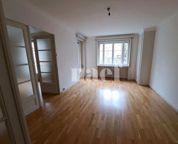 À louer : Appartement 5 Pieces Genève - Ref : 210846.2003 | Naef Immobilier