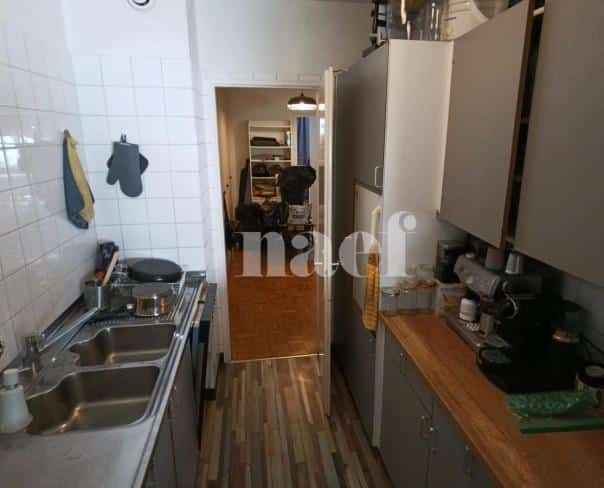 À louer : Appartement 4.5 Pieces Genève - Ref : 211123.3033 | Naef Immobilier