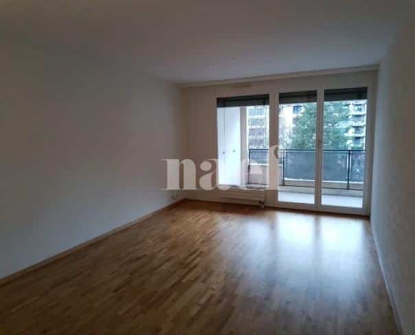 À louer : Appartement 4 Pieces Carouge Ge - Ref : 211142.3001 | Naef Immobilier