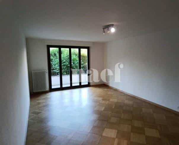 À louer : Appartement 5.5 Pieces Vernier - Ref : 211180.1001 | Naef Immobilier