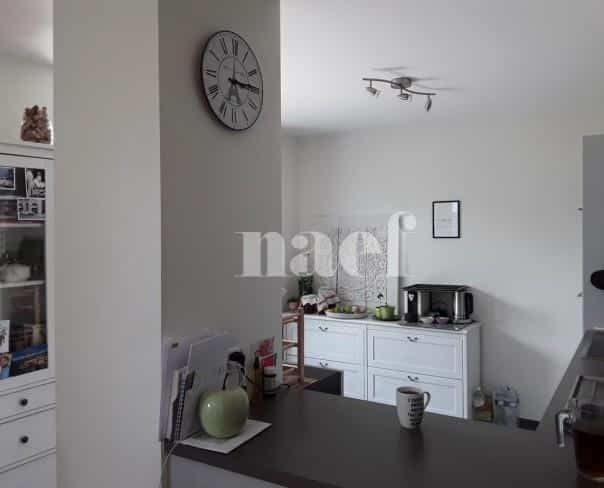 À louer : Appartement 4 Pieces Onex - Ref : 211197.3001 | Naef Immobilier