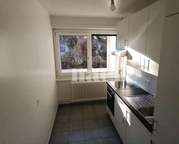 À louer : Appartement 4 Pieces Onex - Ref : 211197.3 | Naef Immobilier