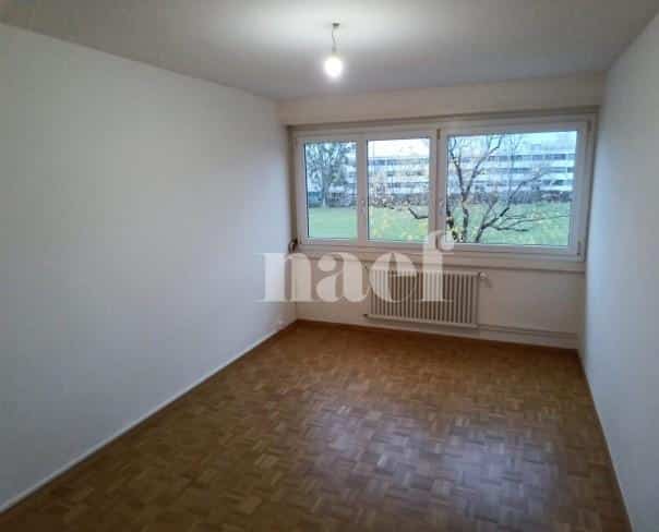À louer : Appartement 5 Pieces Onex - Ref : 211198.1001 | Naef Immobilier