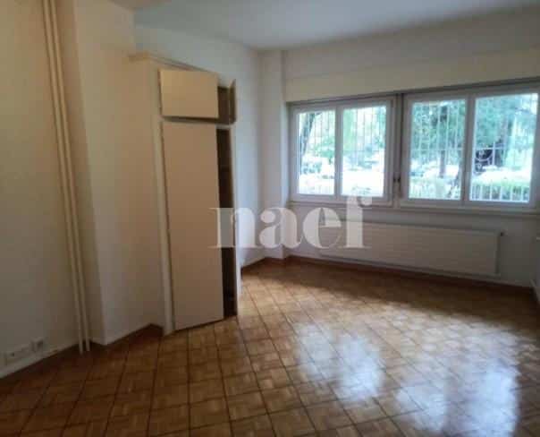 À louer : Appartement 2 Pieces Genève - Ref : 211205.1 | Naef Immobilier