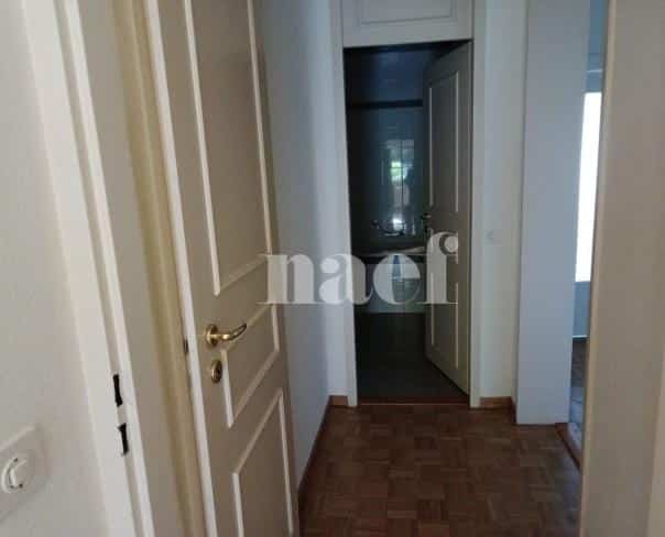 À louer : Appartement 2.5 Pieces Genève - Ref : 211209.4002 | Naef Immobilier