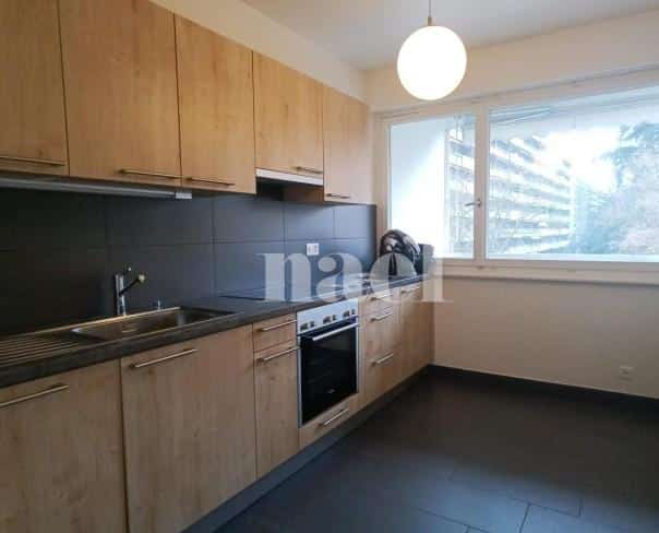 À louer : Appartement 2.5 Pieces Genève - Ref : 211216.4045 | Naef Immobilier
