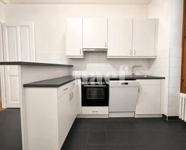 À louer : Appartement 4 Pieces Genève - Ref : 211877.2001 | Naef Immobilier