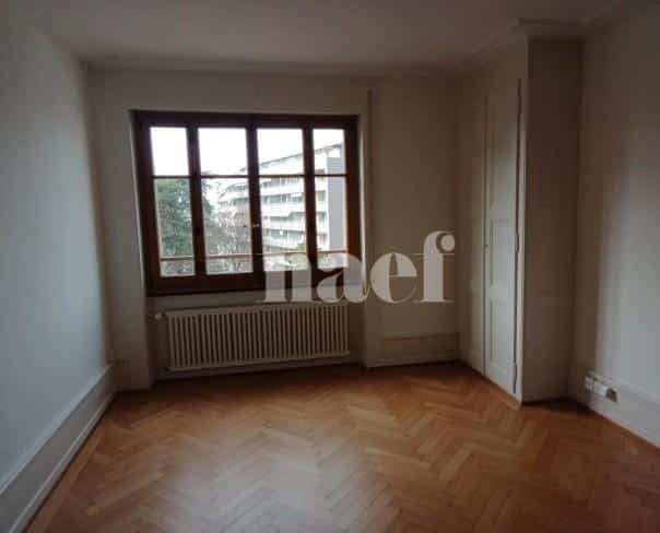 À louer : Appartement 2.5 Pieces Genève - Ref : 212105.4002 | Naef Immobilier