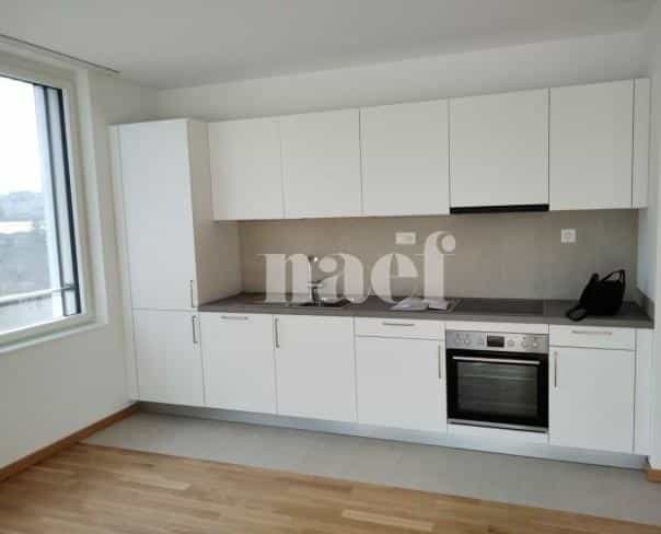 À louer : Appartement 4 Pieces Genève - Ref : 212182.3006 | Naef Immobilier