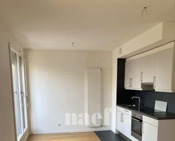 À louer : Appartement 2 Pieces Genève - Ref : 212195.7004 | Naef Immobilier