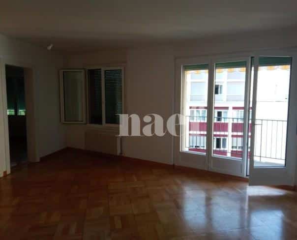 À louer : Appartement 4.5 Pieces Genève - Ref : 212199.3007 | Naef Immobilier
