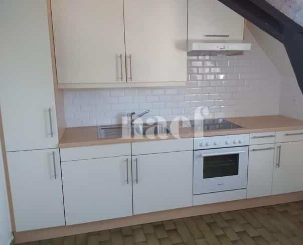 À louer : Appartement 2 Pieces Genève - Ref : 213977.6002 | Naef Immobilier