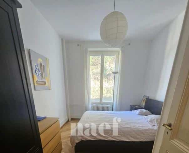 À louer : Appartement 3 Pieces Lausanne - Ref : 214079.3004 | Naef Immobilier