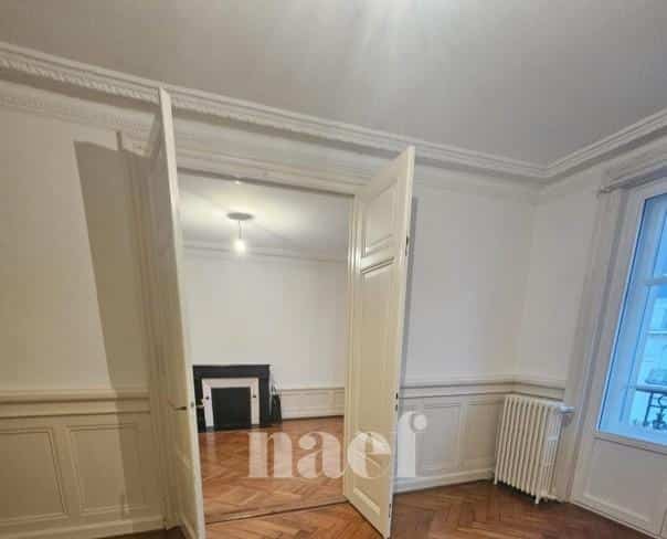 À louer : Appartement 3 Pieces Lausanne - Ref : 214094.4001 | Naef Immobilier