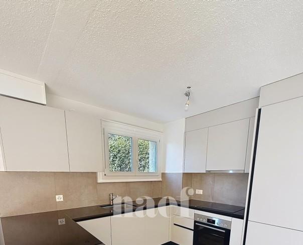 À louer : Appartement 4.5 Pieces Lausanne - Ref : 214391.3031 | Naef Immobilier