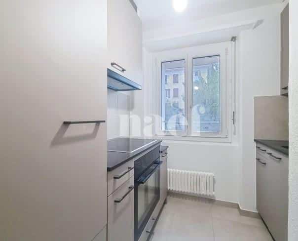 À louer : Appartement 1 Pieces Neuchâtel - Ref : 218400.2005 | Naef Immobilier