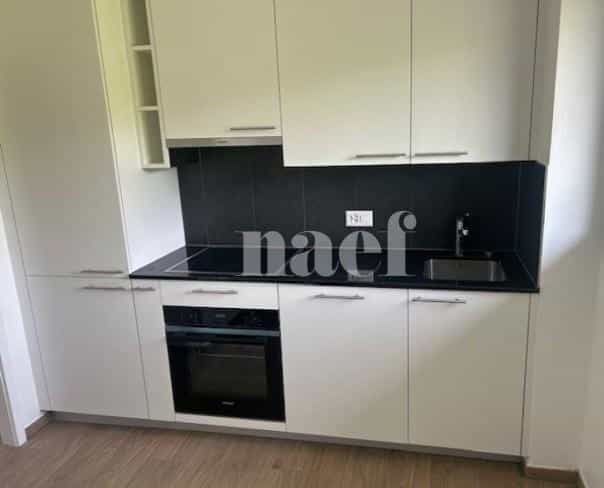 À louer : Appartement 3 Pieces Boudry - Ref : 219361.3001 | Naef Immobilier