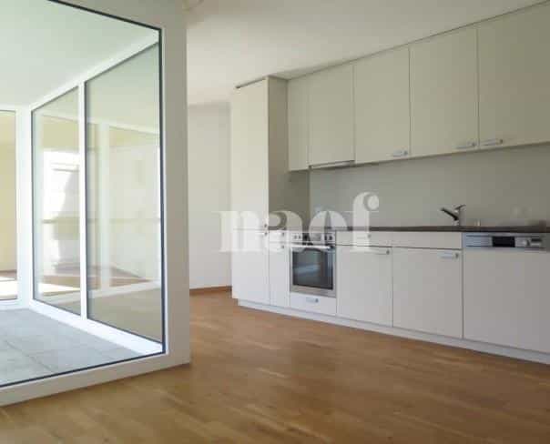 À louer : Appartement 4.5 Pieces Boudry - Ref : 219489.1001 | Naef Immobilier
