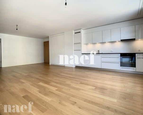À louer : Appartement 1.5 Pieces Lausanne - Ref : 223448.3303 | Naef Immobilier