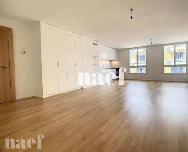 À louer : Appartement 1.5 Pieces Lausanne - Ref : 223448.3303 | Naef Immobilier