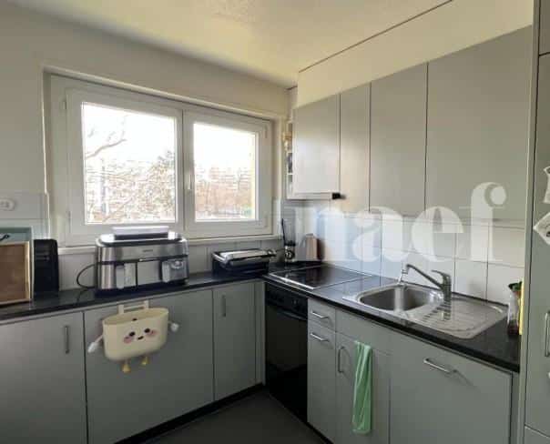 À louer : Appartement 4 Pieces Fribourg - Ref : 223671.3002 | Naef Immobilier