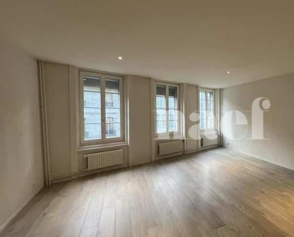 À louer : Appartement 2.5 Pieces Fribourg - Ref : 267019.2001 | Naef Immobilier