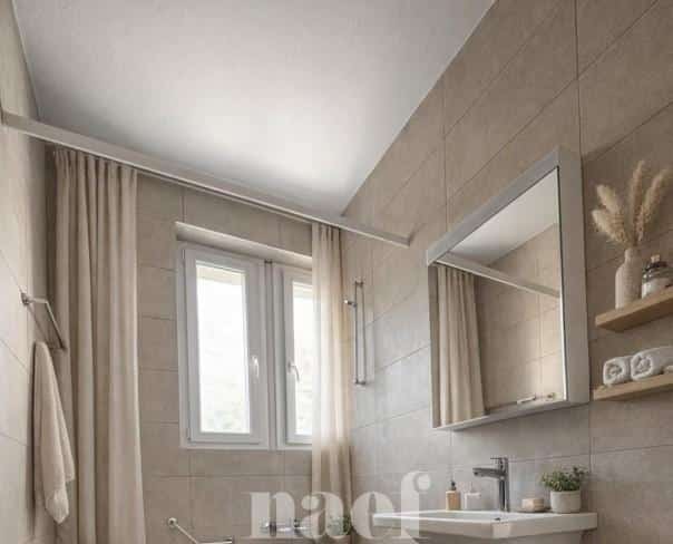 À louer : Appartement 4 Pieces La Chaux-de-Fonds - Ref : 276068.4 | Naef Immobilier