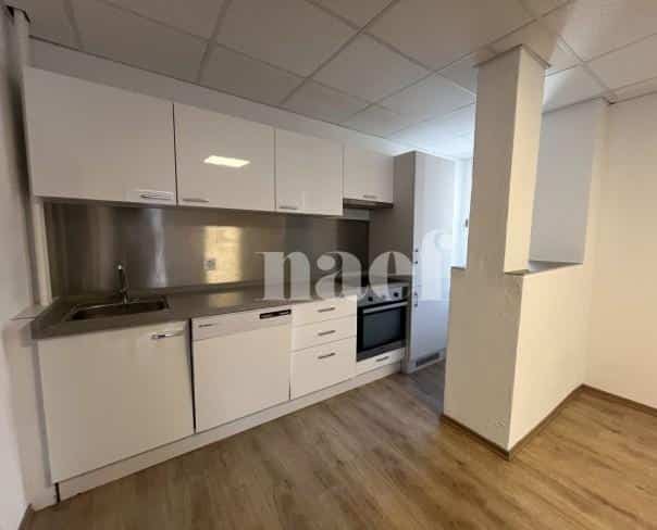 À louer : Appartement 1 Pieces La Chaux-de-Fonds - Ref : 276347.1 | Naef Immobilier